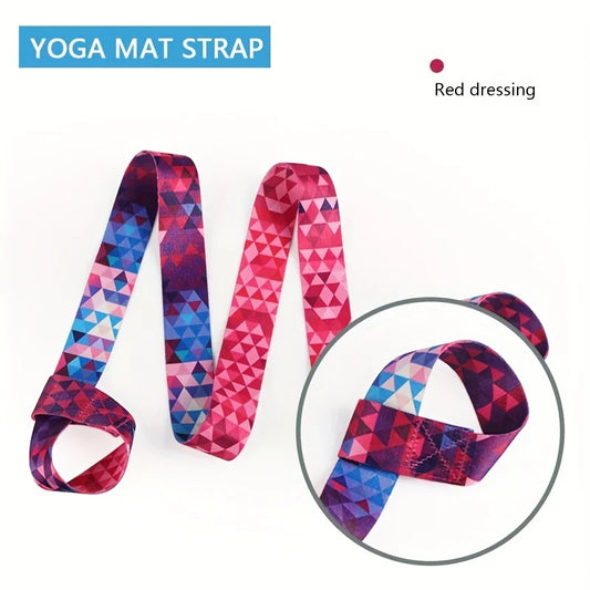 Adjustable Yoga Mat Straps