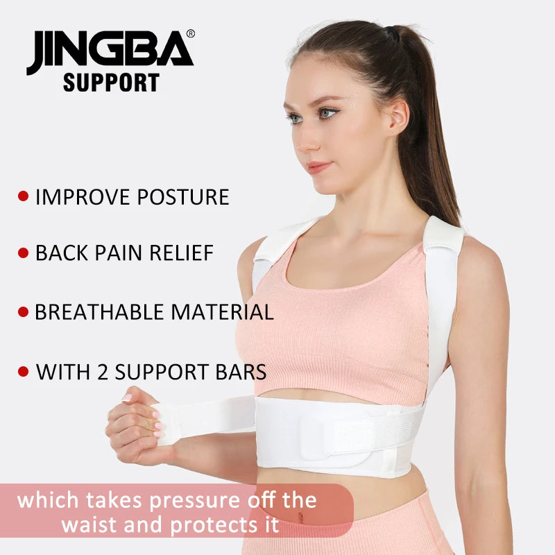 Adjustable Posture Corrector