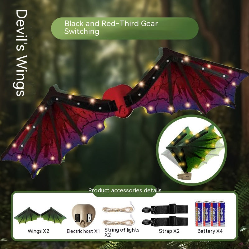 Electric Dinosaur Wings Sound Effect Elf Halloween